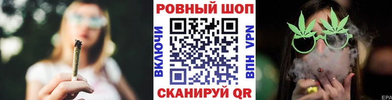 Купить MDMA  АМФЕТАМИН  Мефедрон  Alpha PVP  Бошки Шишки  Нелидово