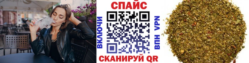 Купить  Нелидово  БУТИРАТ GHB 