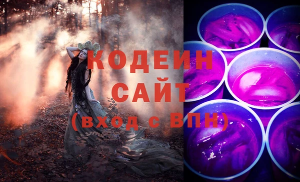 метамфетамин Липки