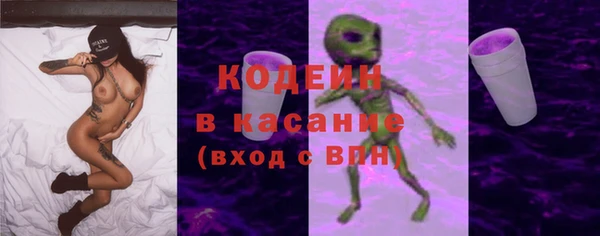 метамфетамин Липки