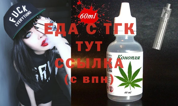 PSILOCYBIN Лиски