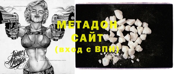 метамфетамин Липки