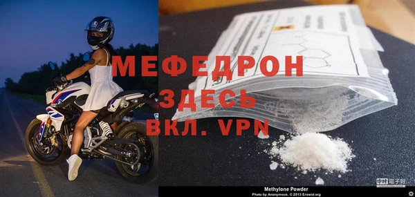 PSILOCYBIN Лиски