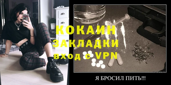PSILOCYBIN Лиски