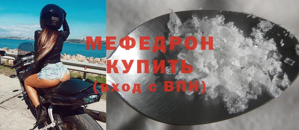 PSILOCYBIN Лиски