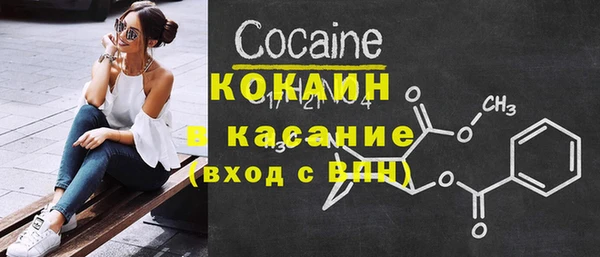 PSILOCYBIN Лиски