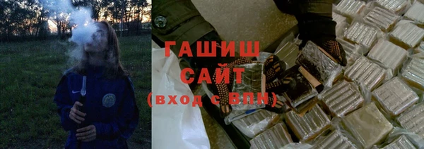 метамфетамин Липки