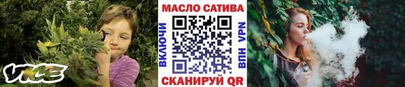 Дистиллят ТГК вейп Нелидово